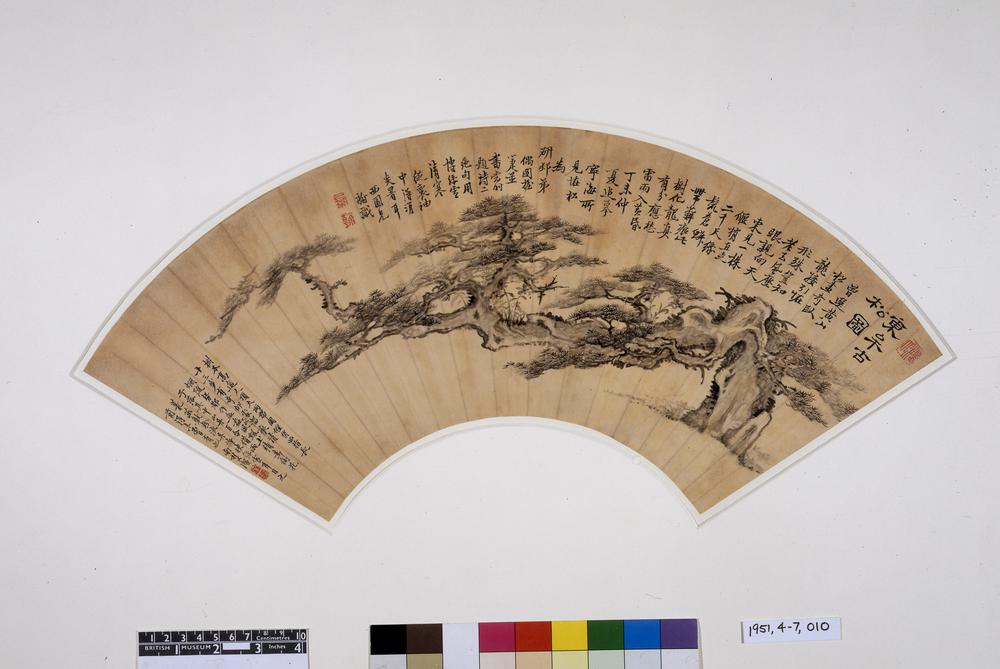 图片[3]-fan; painting BM-1951-0407-0.10-China Archive